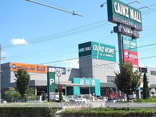 ファンタジアの周辺写真