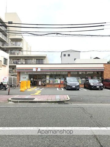 グランディール清華の周辺写真