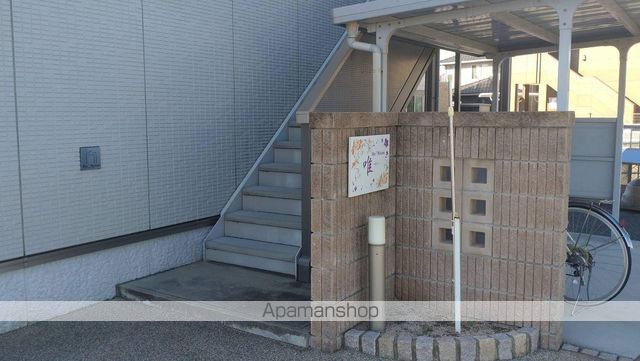 シャーメゾン 唯の玄関写真