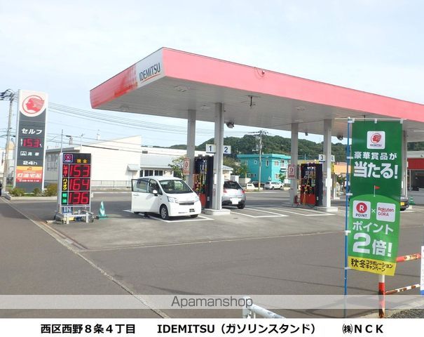 オークヒルズAの周辺写真