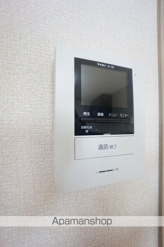 リバーフォート阿賀 Aの内装写真
