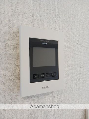 シンフォニーIIIの内装写真