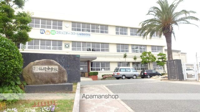 レジデンス福間駅前 弐番館の周辺写真