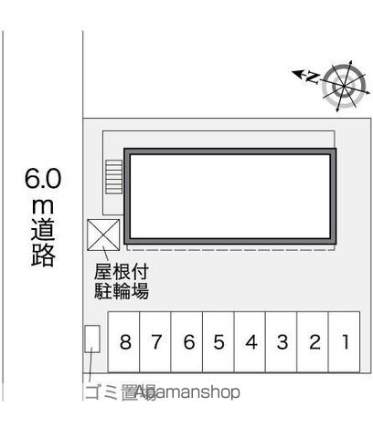 レオパレスZAOのその他写真