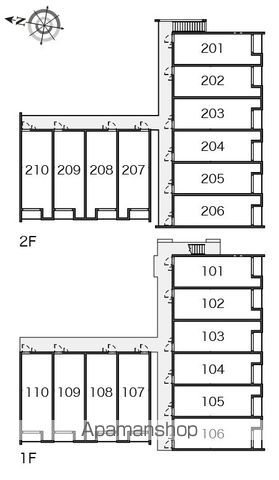 クレイノ平井丘Ａ 205 ｜ 茨城県鹿嶋市大字平井1360-172（賃貸アパート1K・2階・25.89㎡） その29