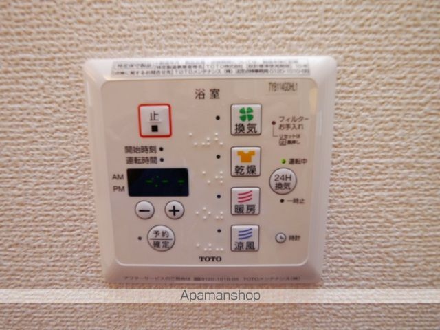 スプルースの内装写真