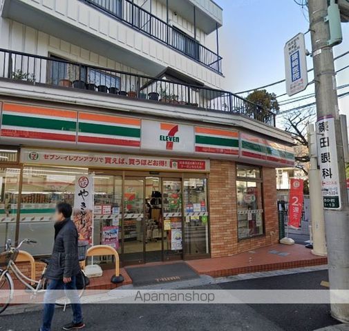 クレイノレモンバームの周辺写真