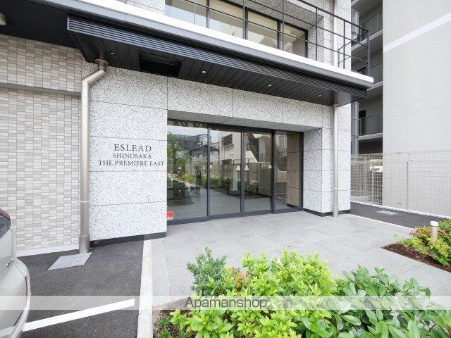 エスリード新大阪ザ・プレミアEASTの玄関写真