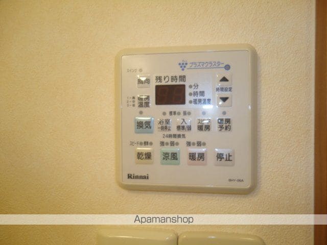 アルカディア明日香の内装写真