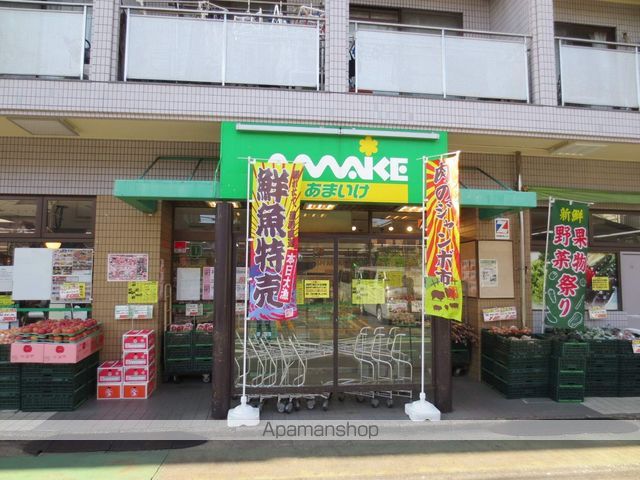 みどりフラットA・B棟の周辺写真