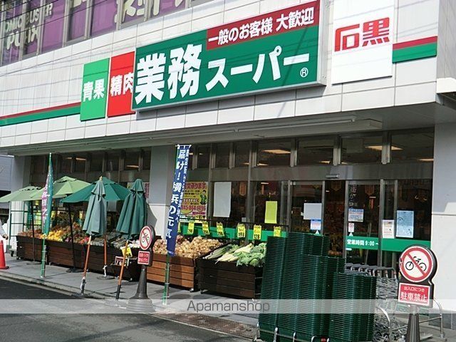 日神パレス戸塚の周辺写真