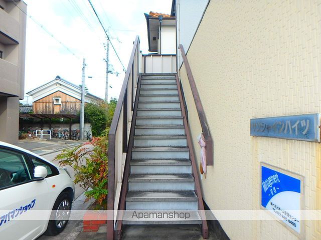 サンシャインハイツの玄関写真
