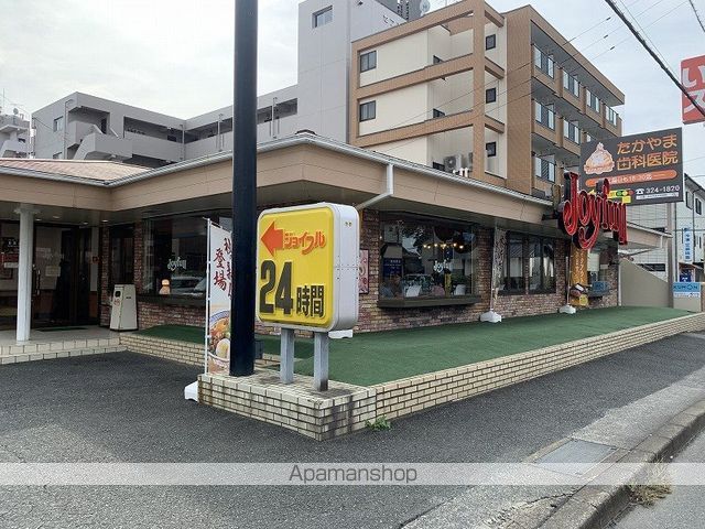 オリエントハイツ前原の周辺写真