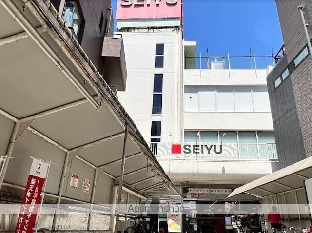 アジールコート下高井戸の周辺写真