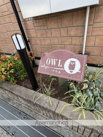 南海本線 北助松駅 徒歩6分 2階建 築21年の外観写真