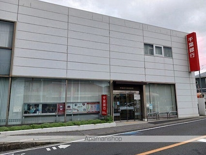 ＡｉーＨｉｇｈｔｓⅡＢ[1LDK/43.77m2]の周辺2