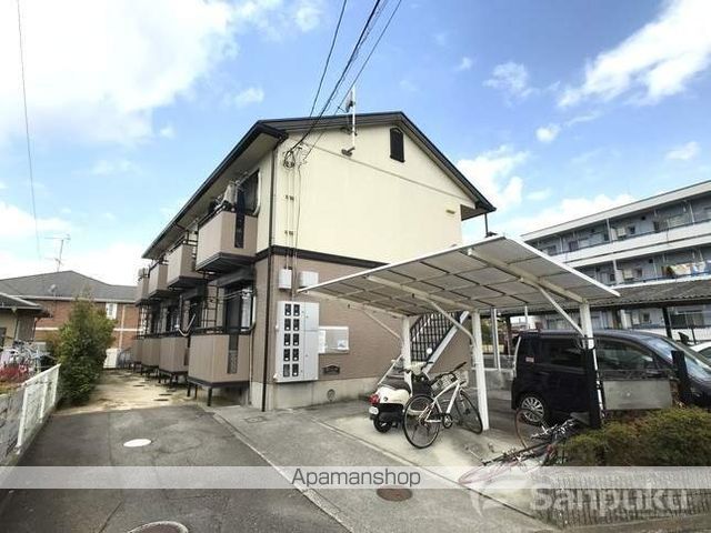 グランシャリオの外観写真