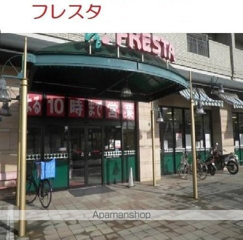 プラテリア Iの周辺写真