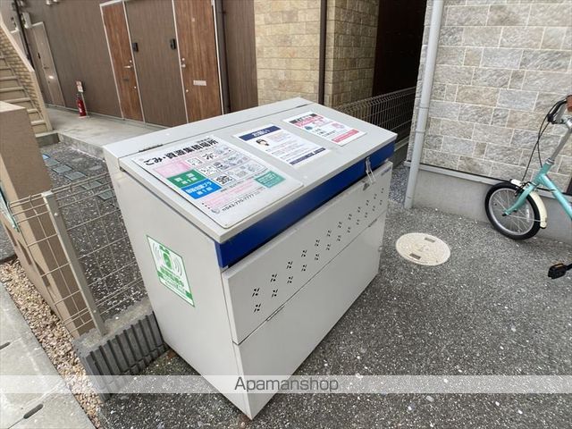 IDEAUS橋本壱番館のその他写真