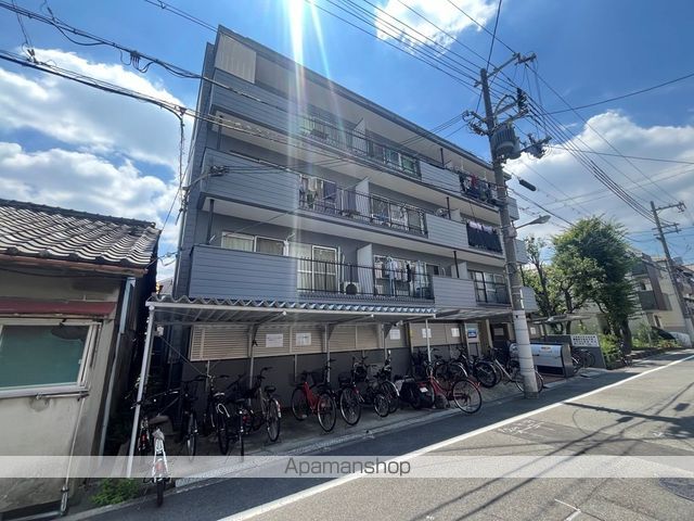 相原マンションの外観写真