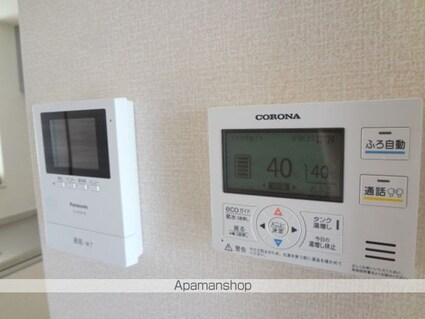 グラン　コンフォレア[1LDK/30.51m2]の内装2