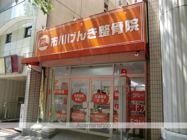 ラクラス市川の周辺写真