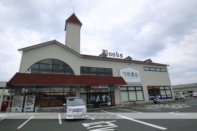 アジュールハイツIIIの周辺写真
