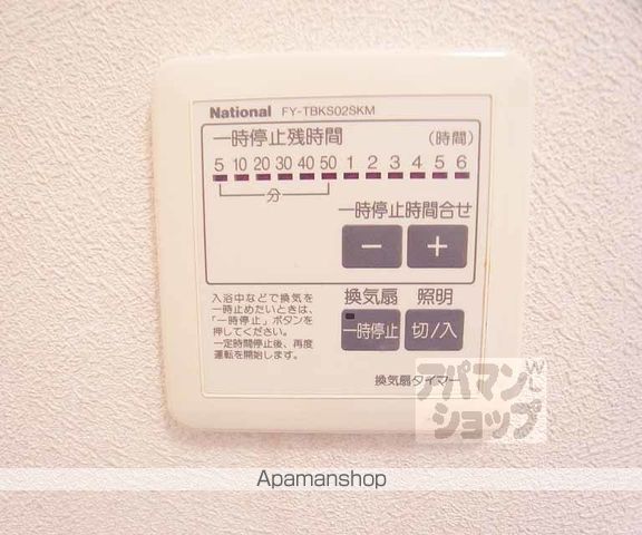 HAZUKIの内装写真