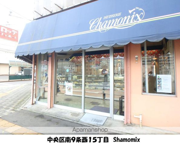 クレセントハウスB棟の周辺写真