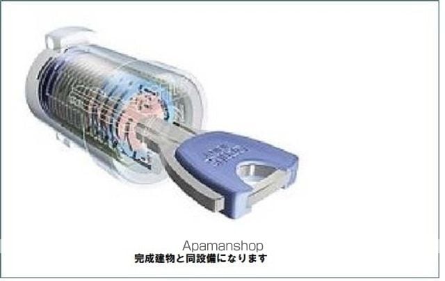 【マーヴェラス末広　Ⅲの内装1】