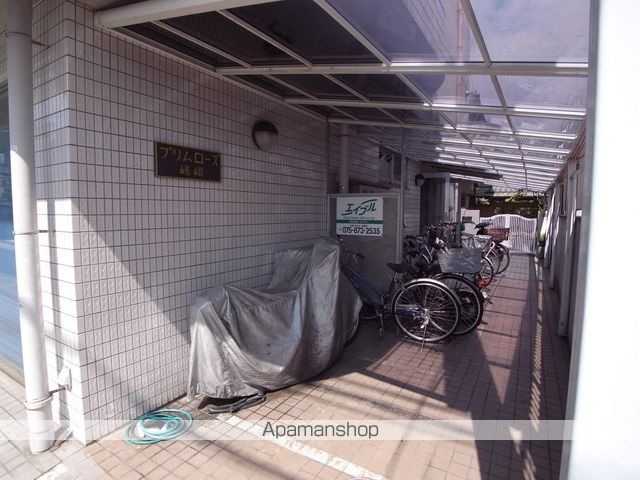 プリムローズ嵯峨のその他写真