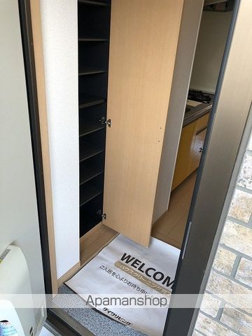 サンビレッジ IIの内装写真