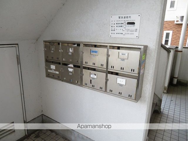 レジデンス末廣のその他写真