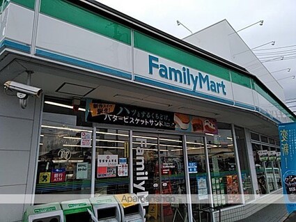 Ｙ．サイレントビレッジ山越[2LDK/55.41m2]の周辺1