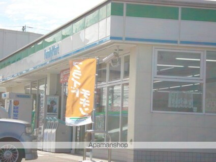 サン　サクラ[1K/24.75m2]の周辺3