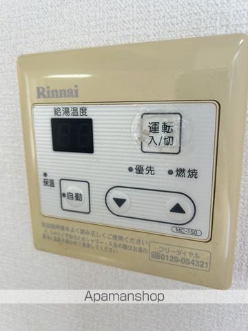 MIRADORの内装写真