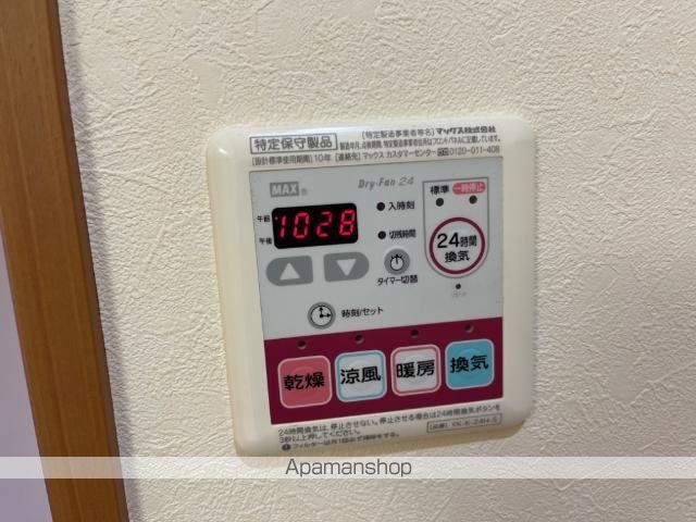 apartment 茨城県鹿嶋市旭ケ丘２丁目6-1
地図を見る