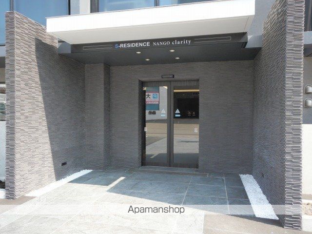 SーRESIDENCE南郷CLARITYの玄関写真
