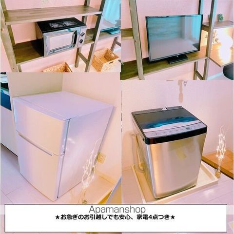 GRACIAS HARAの内装写真