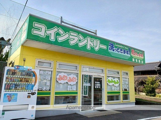 グリーンホームの周辺写真