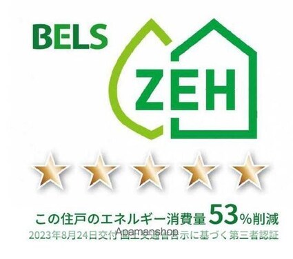 リヴィエール[3LDK/67.71m2]の内装