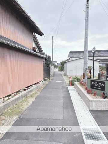 メルディア竹矢の周辺写真