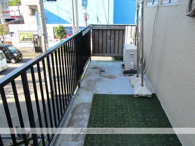 飯塚荘のその他写真
