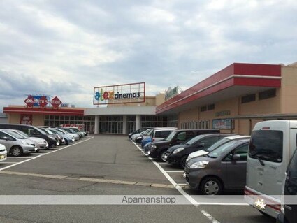 グランデージ[2LDK/61.88m2]の周辺1