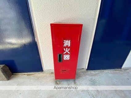 クリキマンション宮脇[1R/19.6m2]の共用部3