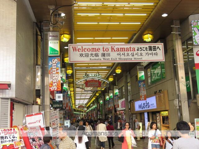 シンシア蒲田セカンドステージの周辺写真