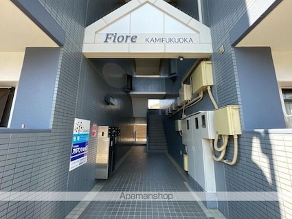 フィオーレ上福岡[3LDK/70.4m2]のエントランス
