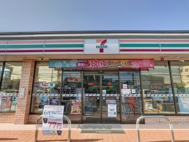 ソレイユ HAS.の周辺写真