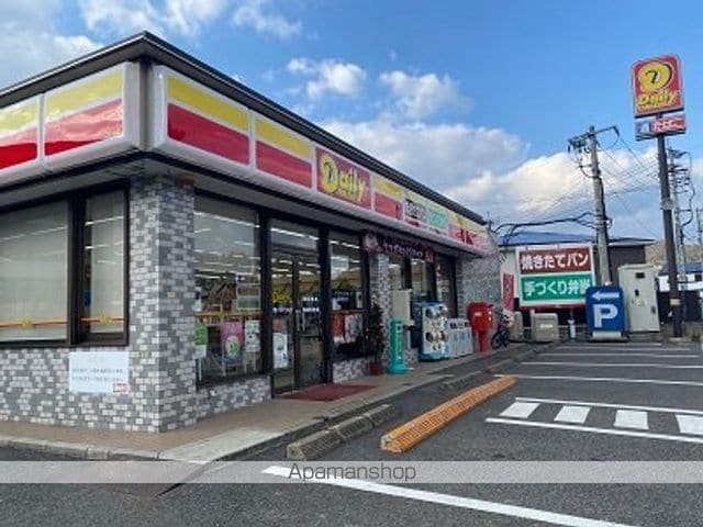 レオパレス梅の里の周辺写真