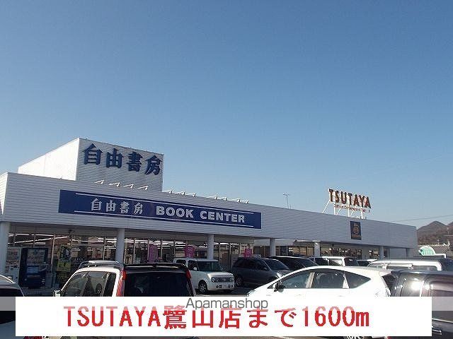 ディア　イースト 203 ｜ 岐阜県岐阜市早田東町８丁目8（賃貸アパート1K・2階・33.67㎡） その18